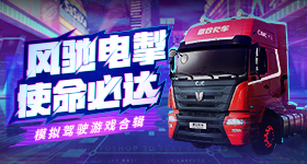 亿市值上市公司家族内斗