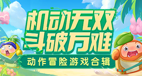 范冰冰黄色照自动化版